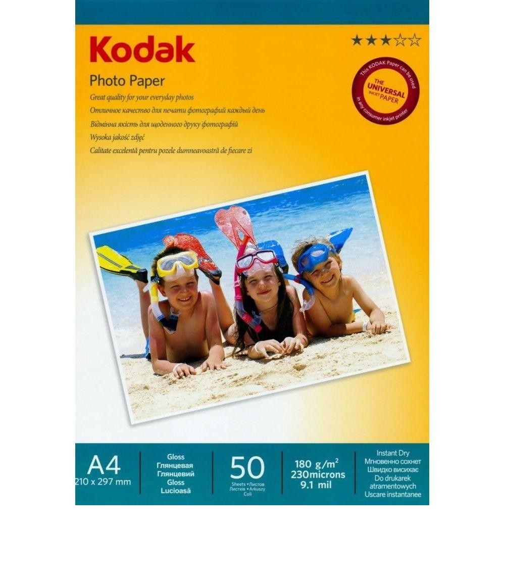 купить Фотобумага A4 KODAK CAT 5740-801 50 Л. 180 Г/М2 глянцевая в Алматы
