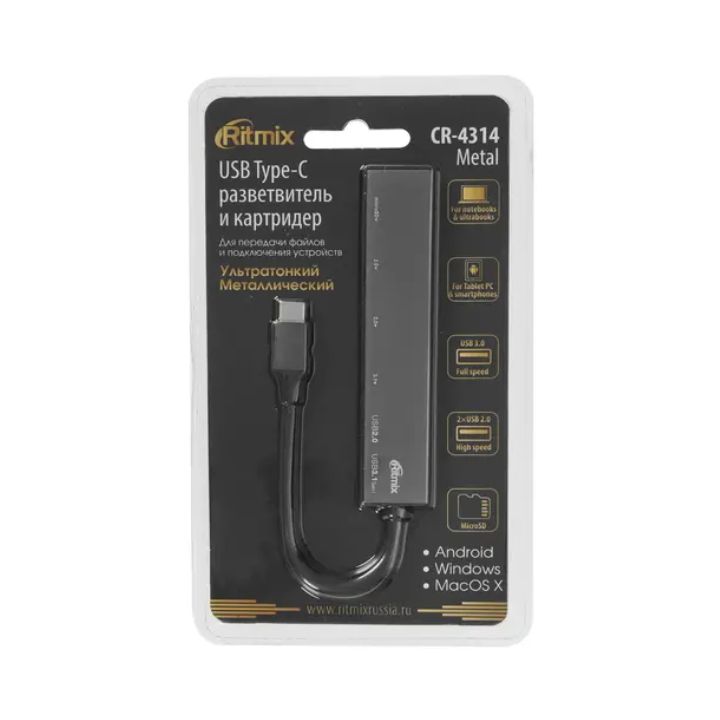 купить Кабель разветвитель-картридер Ritmix CR-4314 Metal в Алматы