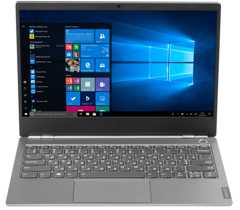 купить Ноутбук Lenovo ThinkBook 13s-IML в Алматы