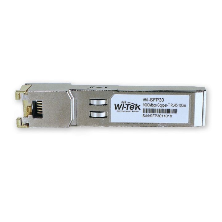 купить Wi-Tek WI-SFP30 в Алматы