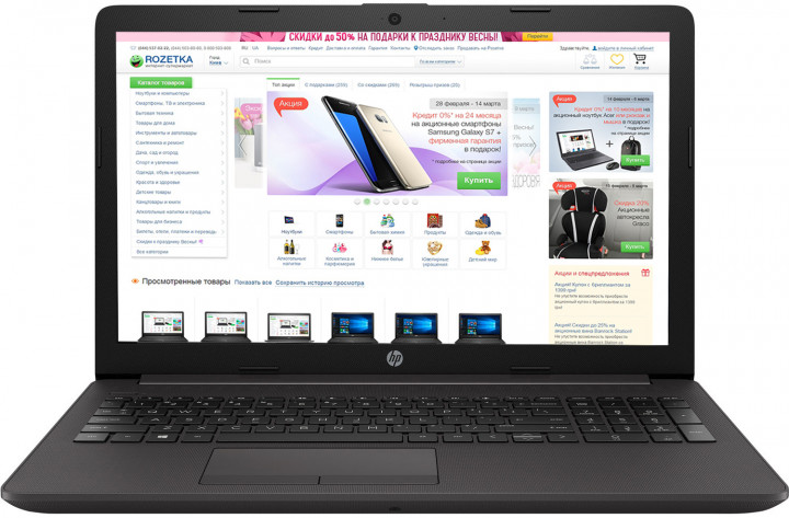 купить Ноутбук HP 255 G7 6BN09EA R3-2200U 15.6 8GB/256 DVDRW Camera (Sea) в Алматы
