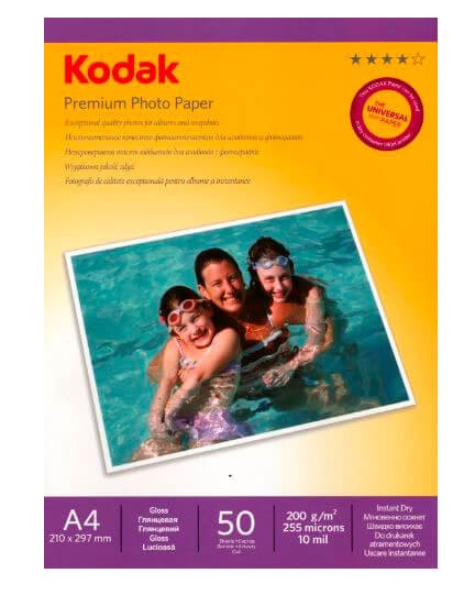 купить Фотобумага A4 KODAK CAT 5740-805 50 Л. 200 Г/М2 глянцевая в Алматы