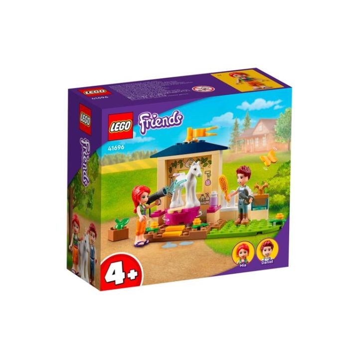 купить Конструктор LEGO Friends Конюшня для мытья пони в Алматы