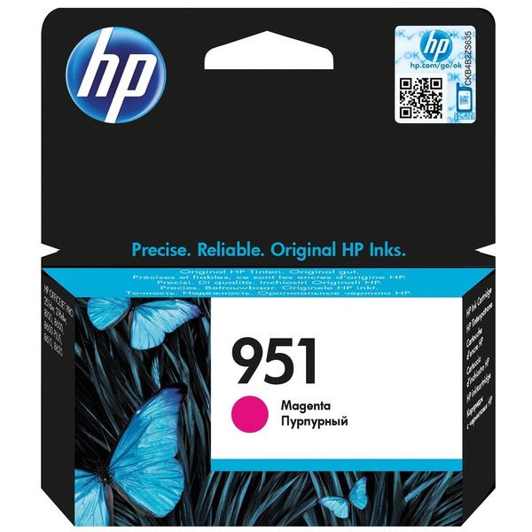 купить Картридж HP Europe/CN047AE/Струйный/№951/пурпурный/16 мл/ в Алматы