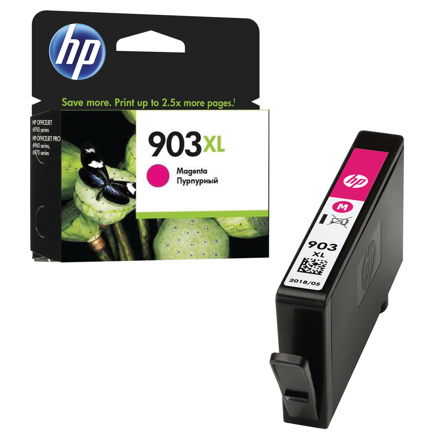 Картридж Hp 903 Черный Купить