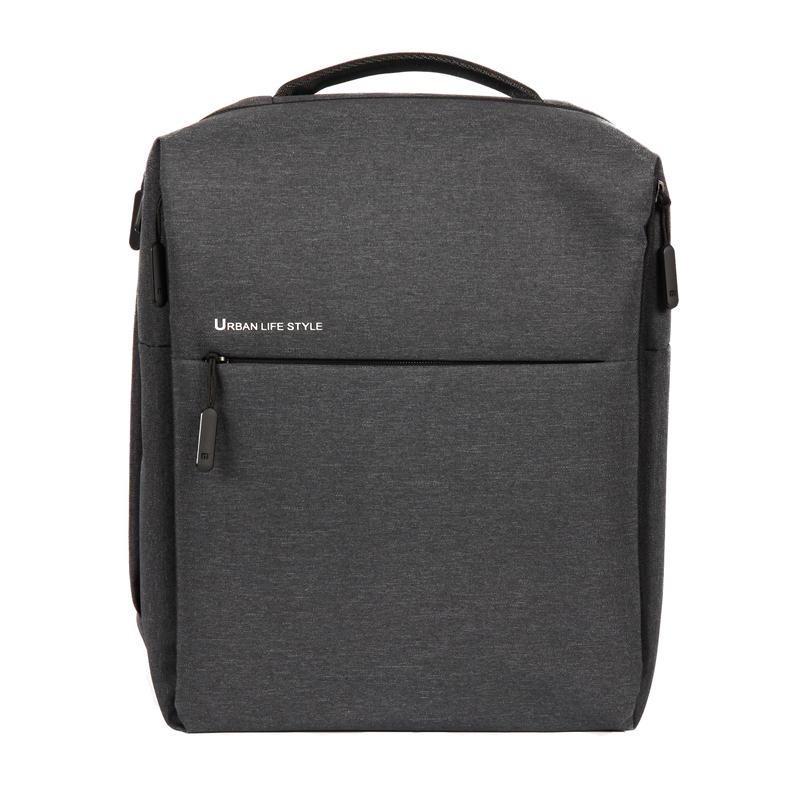 купить Рюкзак для ноутбука,  Xiaomi Mi City Backpack 2, ZJB4192GL, 39 х 30 х 14 см, Тёмно-серый в Алматы