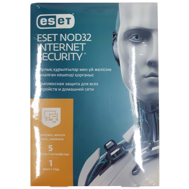 купить Программное обеспечение Eset (NOD32-EIS-NS(BOX)-1-5 KZ) в Алматы