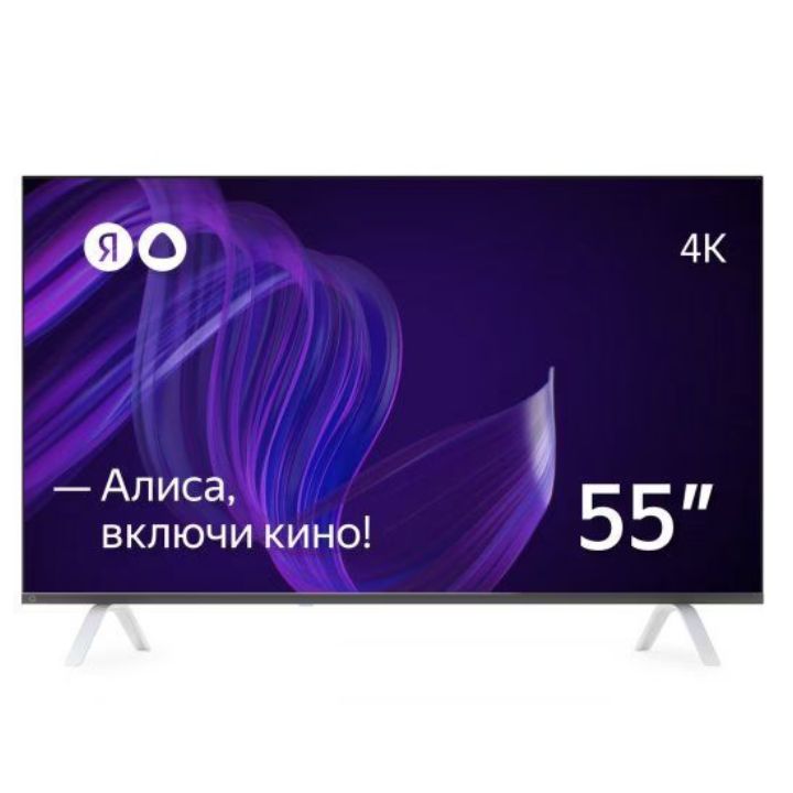 купить Телевизор Яндекс - Умный телевизор с Алисой 55" YNDX-00073 в Алматы