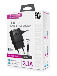 купить Сетевое зарядное устройство Partner type-C, 2.1А в Алматы