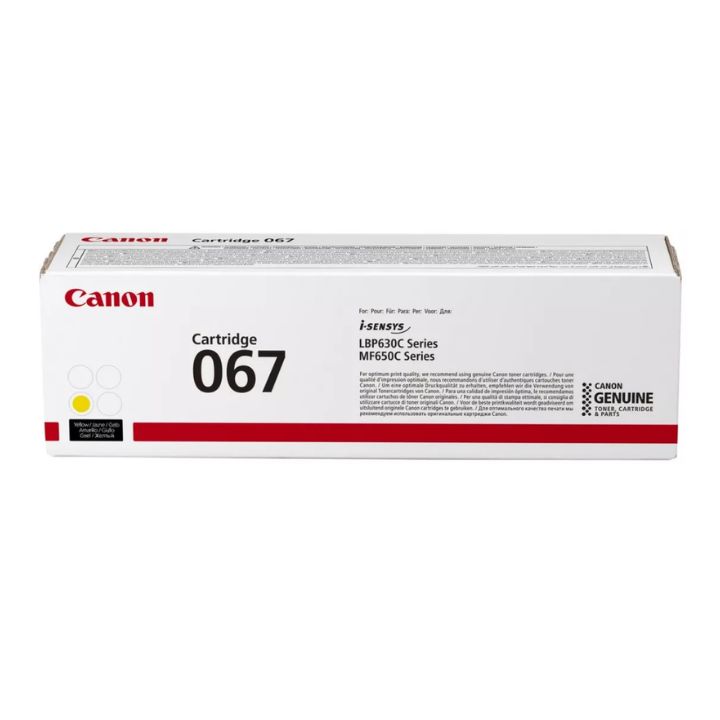 купить Картридж Canon 067 (5099C002) в Алматы