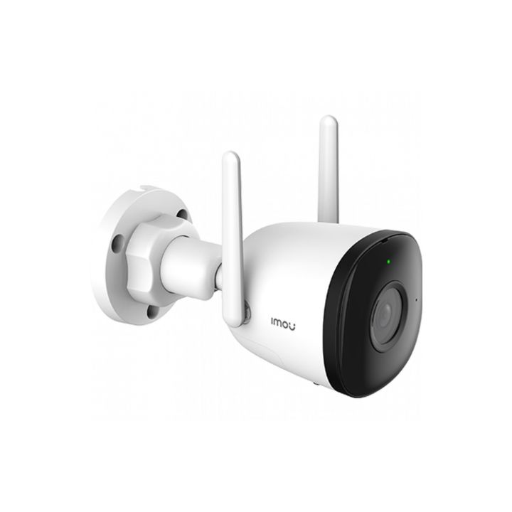 купить Wi-Fi видеокамера Imou Bullet 2C 4MP в Алматы
