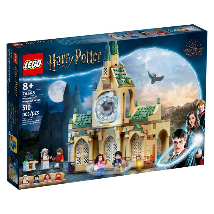 купить Конструктор LEGO Harry Potter TM Больничное крыло Хогвартса в Алматы