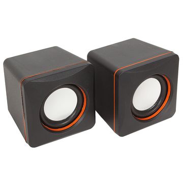 купить Колонки стерео Defender SPK 33 серый, USB, НОВИНКА! в Алматы