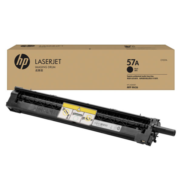 купить HP 57A Original LaserJet Imaging Drum for M433/M436, up to 80000 pages в Алматы
