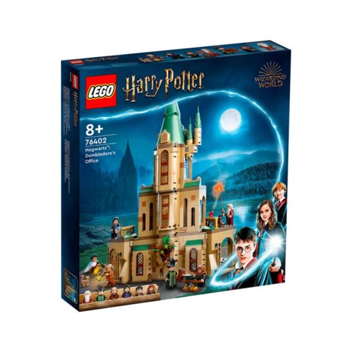 купить Конструктор LEGO Harry Potter Хогвартс: Кабинет Дамблдора в Алматы