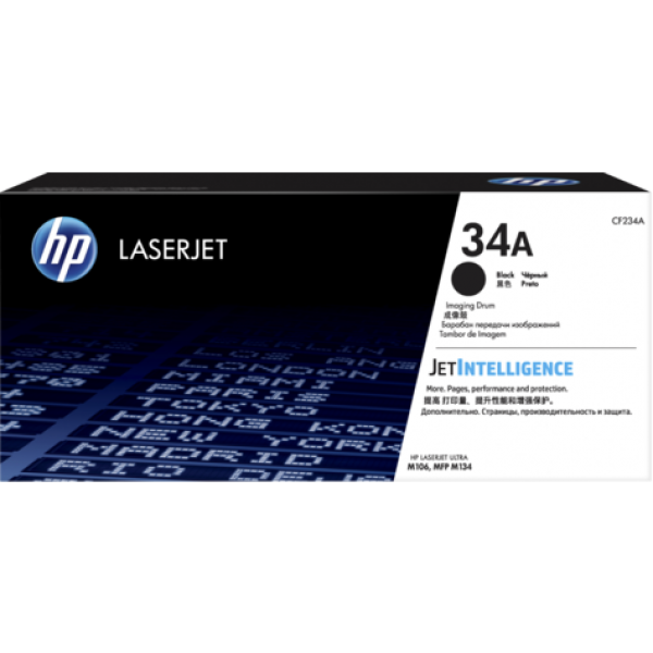 купить Картридж лазерный HP 34A, CF234A, совместимые товары HP LaserJet M130, 134 в Алматы