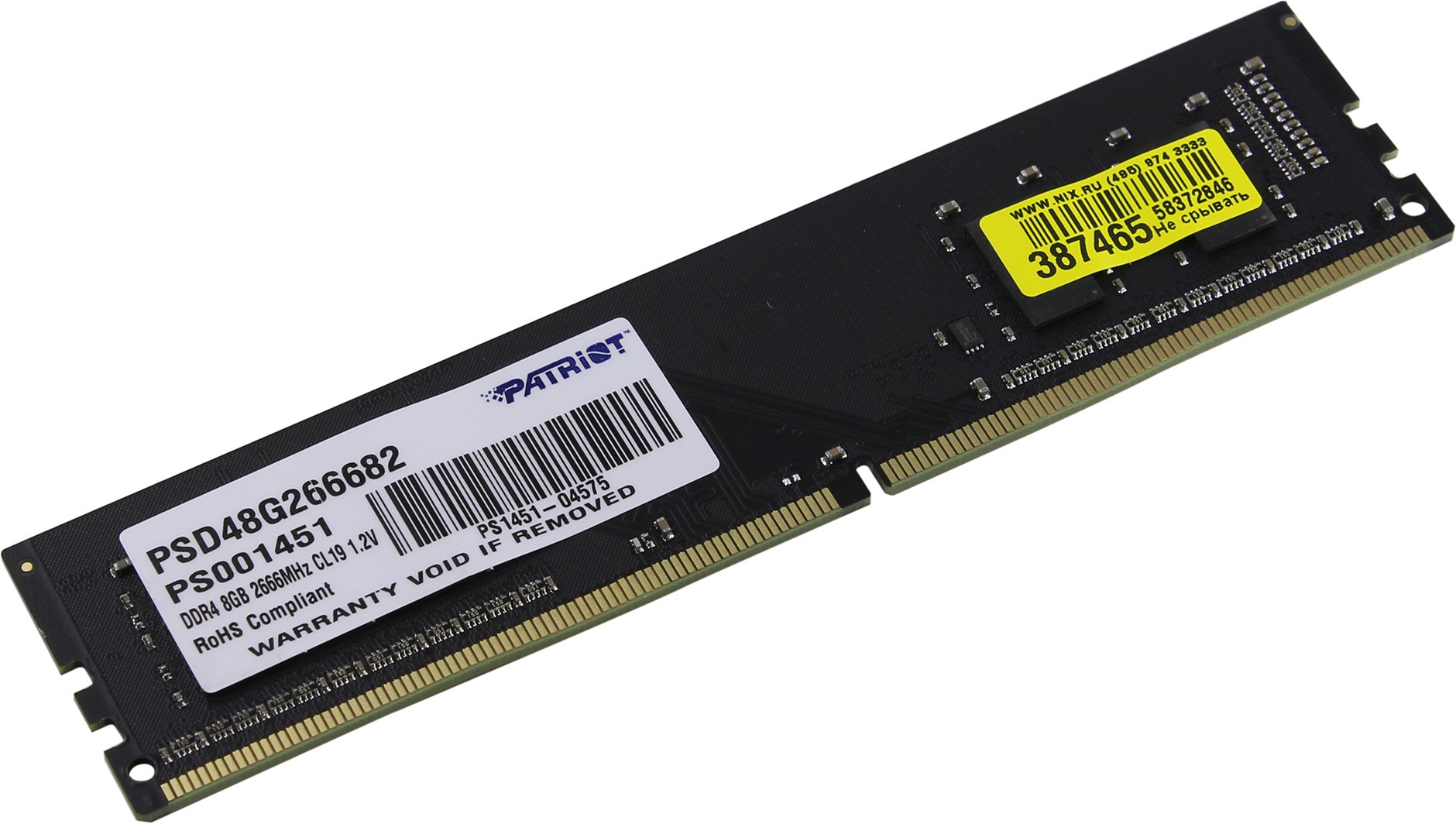 купить Модуль памяти Patriot, PSD48G266682, DDR4, 8 GB ,DIMM <PC4-21300/2666MHz> CL19, 8 chip в Алматы