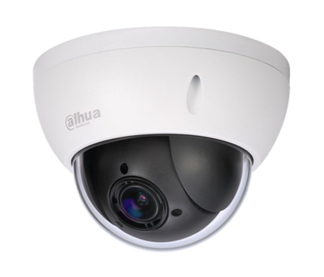 купить Купольная видеокамера, Dahua, DH-IPC-HDBW5231RP-ZE, в Алматы