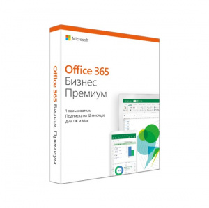 купить O365 Bus Prem Retail Russian Subscr 1YR Kazakhstan Only Mdls в Алматы