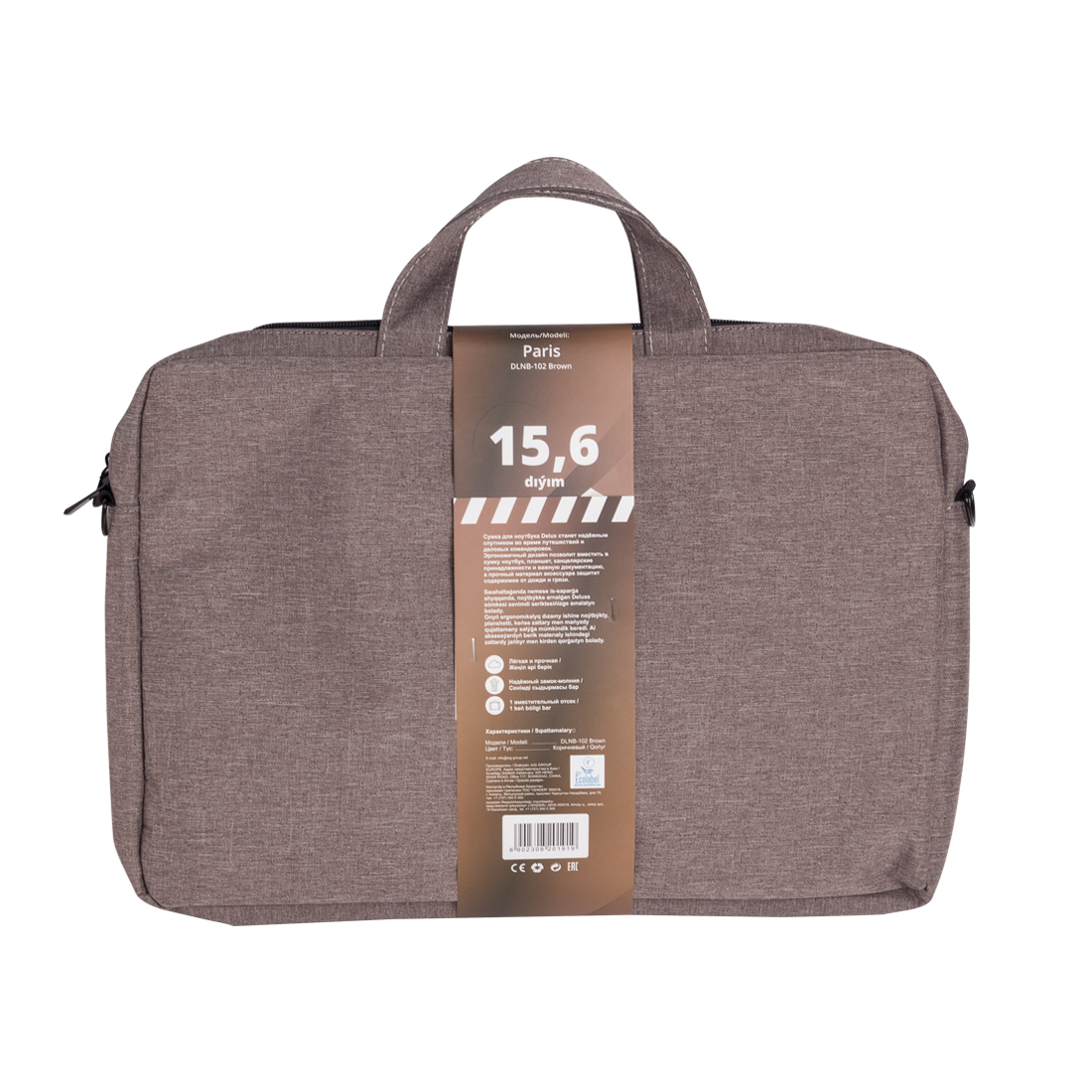 купить Сумка для ноутбука, Deluxe, Paris NEW 15.6* (DLNB-102 Brown), 15.6*, Лёгкая, Прошитые ручки, Внешнее отделение на молнии, Органайзер, 1 внутреннее отделение яркого цвета, Уплотнённые стенки, Полиэстер, Коричневый в Алматы