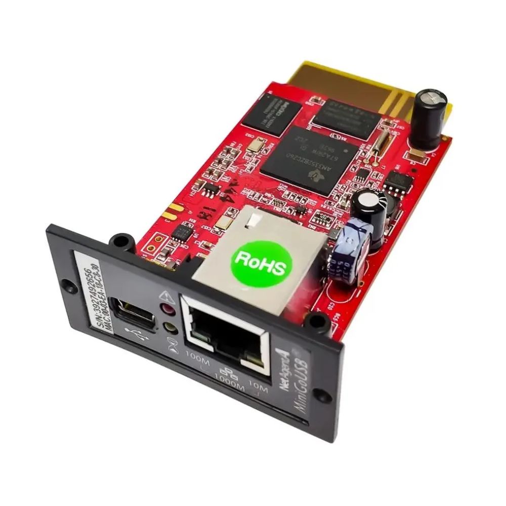 Купить SNMP Systeme Electric в Алматы