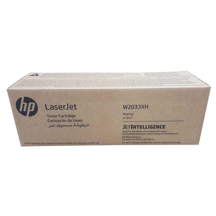 купить Картридж HP Europe W2033XH (W2033XH) в Алматы