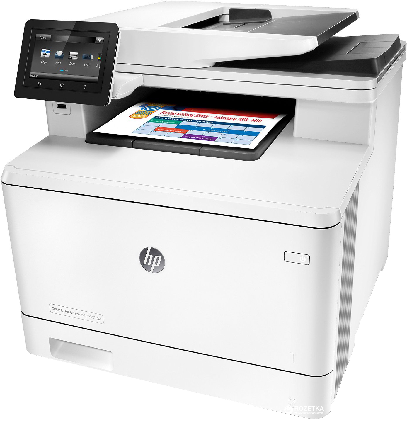 купить МФУ HP Color LaserJet Pro MFP M377dw Printer (A4) в Алматы