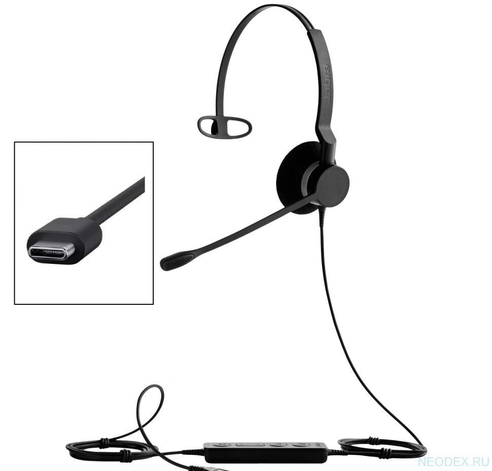 купить Гарнитура Jabra BIZ™ 2300 USB Mono, Type: 82 E-STD, Micropho в Алматы