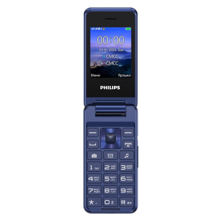 купить Мобильный телефон Philips Xenium E2601 синий в Алматы