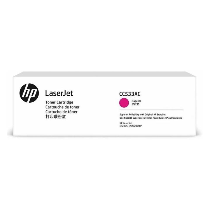 купить Картридж HP Europe CC533AC (CC533AC) в Алматы