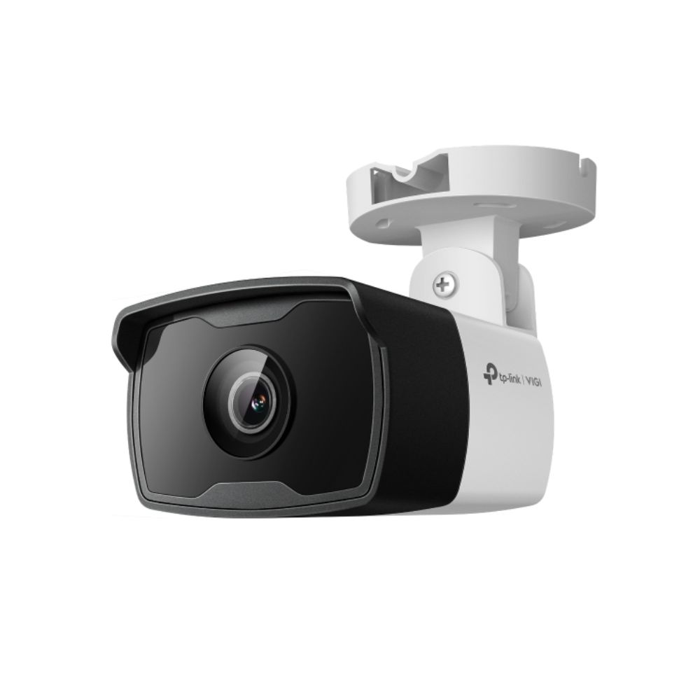 купить VIGI C320I(4mm)(UN) в Алматы