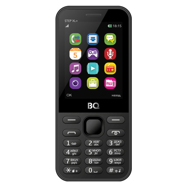 купить Мобильный телефон BQ-2831 Step XL+ Красный /  в Алматы