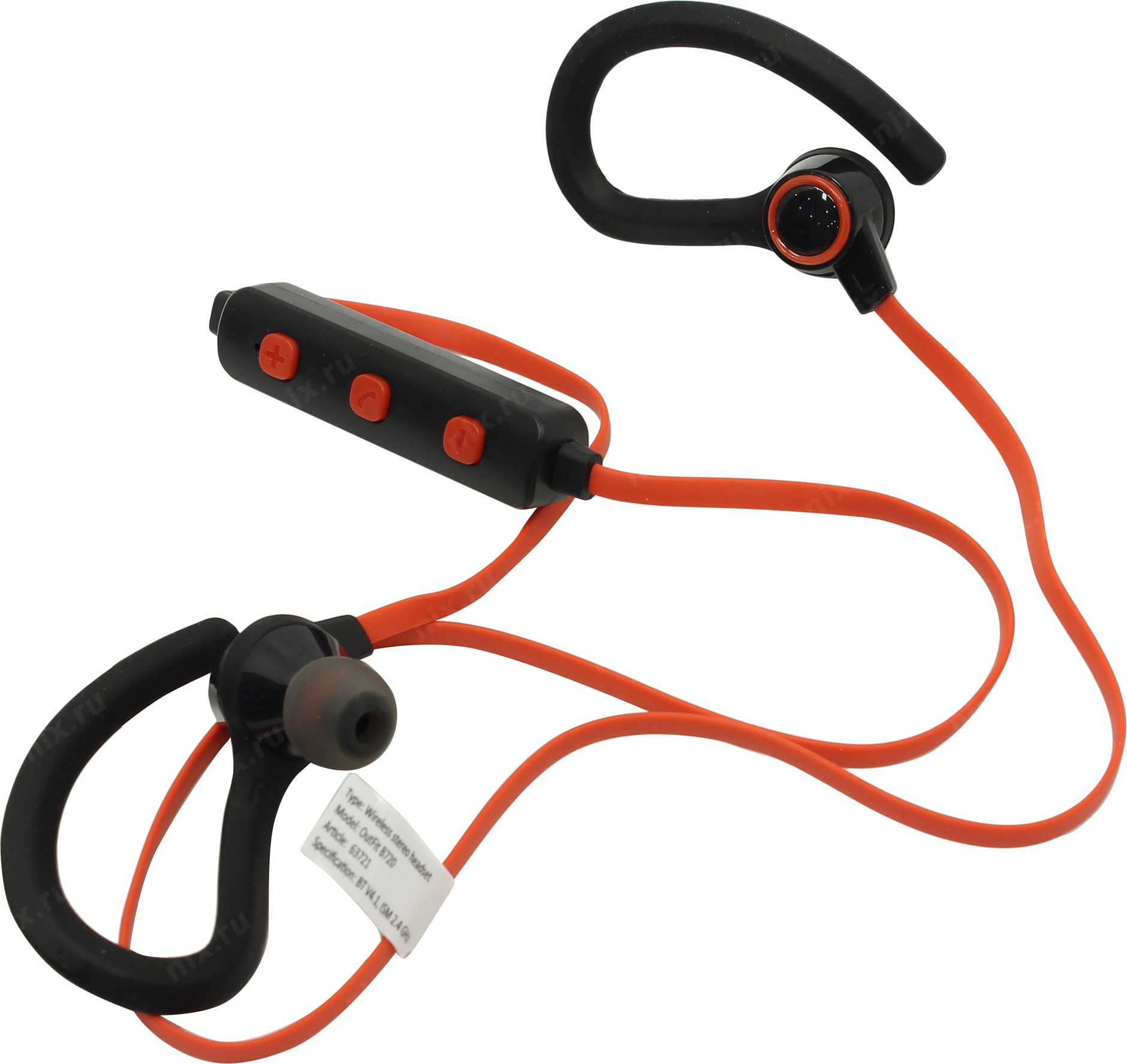 купить Беспроводная гарнитура Defender OutFit B720 черный+красный, Bluetooth. в Алматы