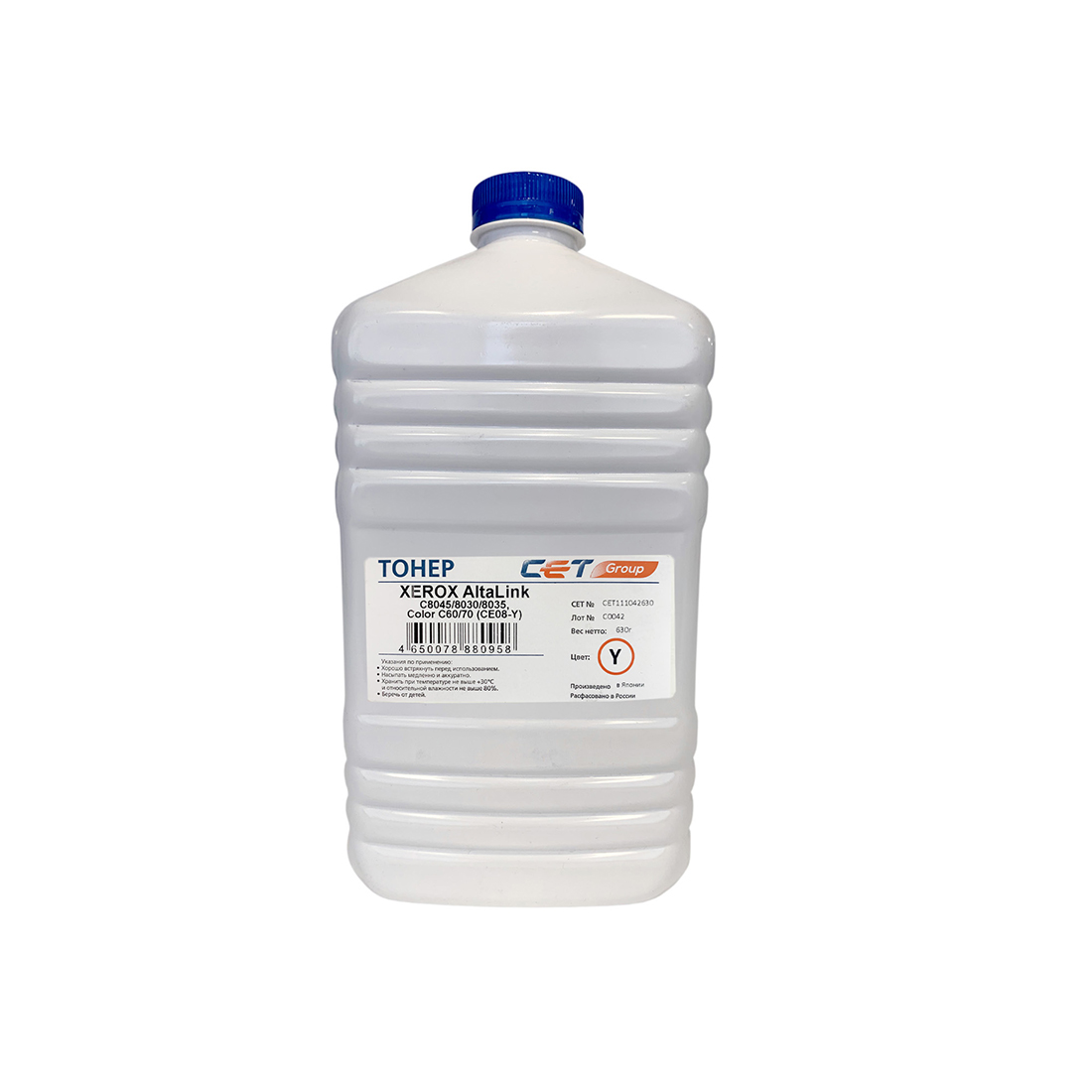 купить Тонер CET C8045 (CET111042630) в Алматы
