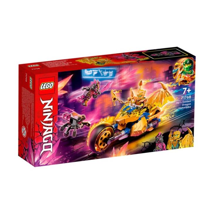 купить Lego 71768 Ниндзяго Мотоцикл Джея «Золотой дракон» в Алматы