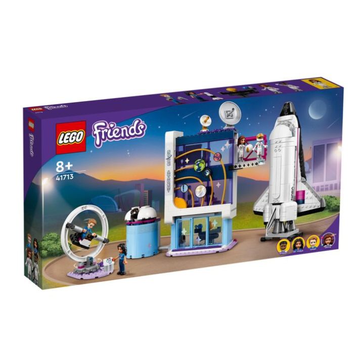 купить Конструктор LEGO Friends Космическая академия Оливии в Алматы