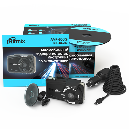 купить Видеорегистратор RITMIX AVR-830G в Алматы