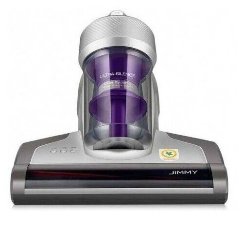 купить Ручной пылесос с УФ лампой JV35 Silver+purple в Алматы