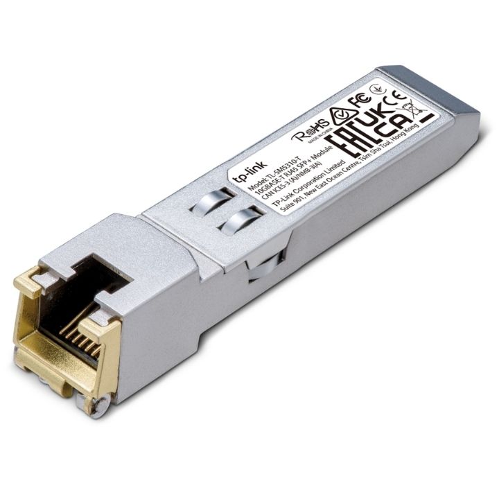 купить Трансивер TP-Link TL-SM5310-T в Алматы
