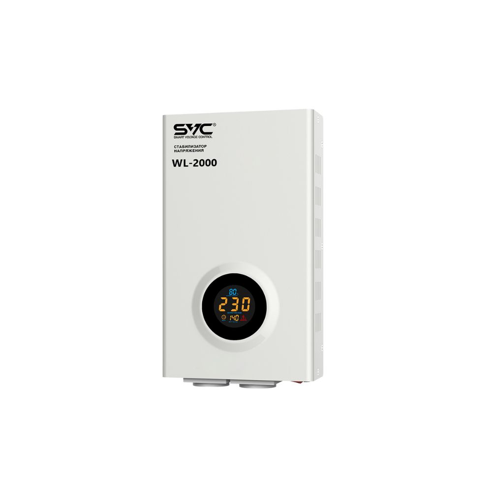 Купить Стабилизатор SVC WL-2000, 2000VA, 2000W, клеммы, вход 140-260V, выход 220V, LED индикаторы, LCD в Алматы