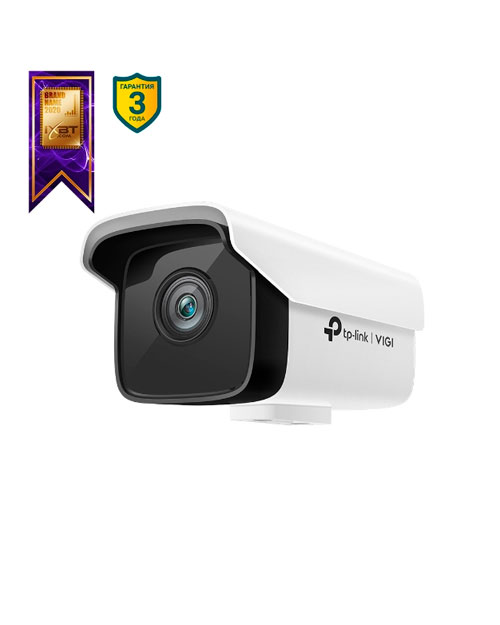 купить Tp-link VIGI C300HP-6 Уличная цилиндрическая IP‑камера 3 МП в Алматы