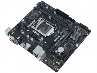 купить Сист. плата Asus PRIME H410M-R-SI, BOX в Алматы