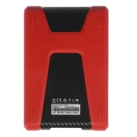 купить Внешний жёсткий диск ADATA 1TB 2.5" HD650 Красный в Алматы фото 3