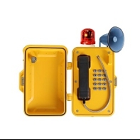 Купить JR101-FK-HB-4G, клавиатура, маячок, громкоговоритель, с крышкой, 1 SIM Алматы