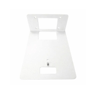 Купить Крепление настенное для PTZ камер Telycam TLC-W10-1, белое Алматы