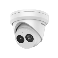 купить IP видеокамера Hikvision DS-2CD2343G2-IU в Алматы фото 2