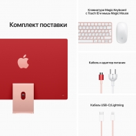 купить iMac 24-inch, A2438, PINK, M1 chip with 8C CPU and 8C GPU, 16-core Neural Engine, 16GB unified memory, Gigabit Ethernet, Two Thunderbolt / USB USB 4 ports, Two USB 3 ports, 512GB SSD storage, MAGIC MOUSE 2-INT, MAGIC KEYBOARD W/ TOUCH ID-SUN в Алматы фото 4