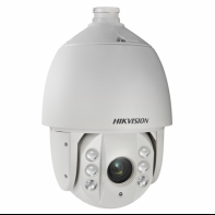 купить Видеокамера Hikvision Сетевая IP видеокамера 2MP, 1 в Алматы фото 1
