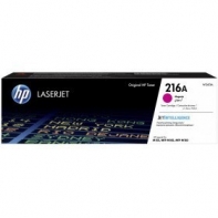 купить 216A Magenta LaserJet Toner Cartridge for Color LaserJet Pro MFP M182/M183, up to 850 pages. в Алматы фото 1