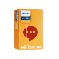 купить Мобильный телефон Philips Xenium E255 красный в Алматы фото 4